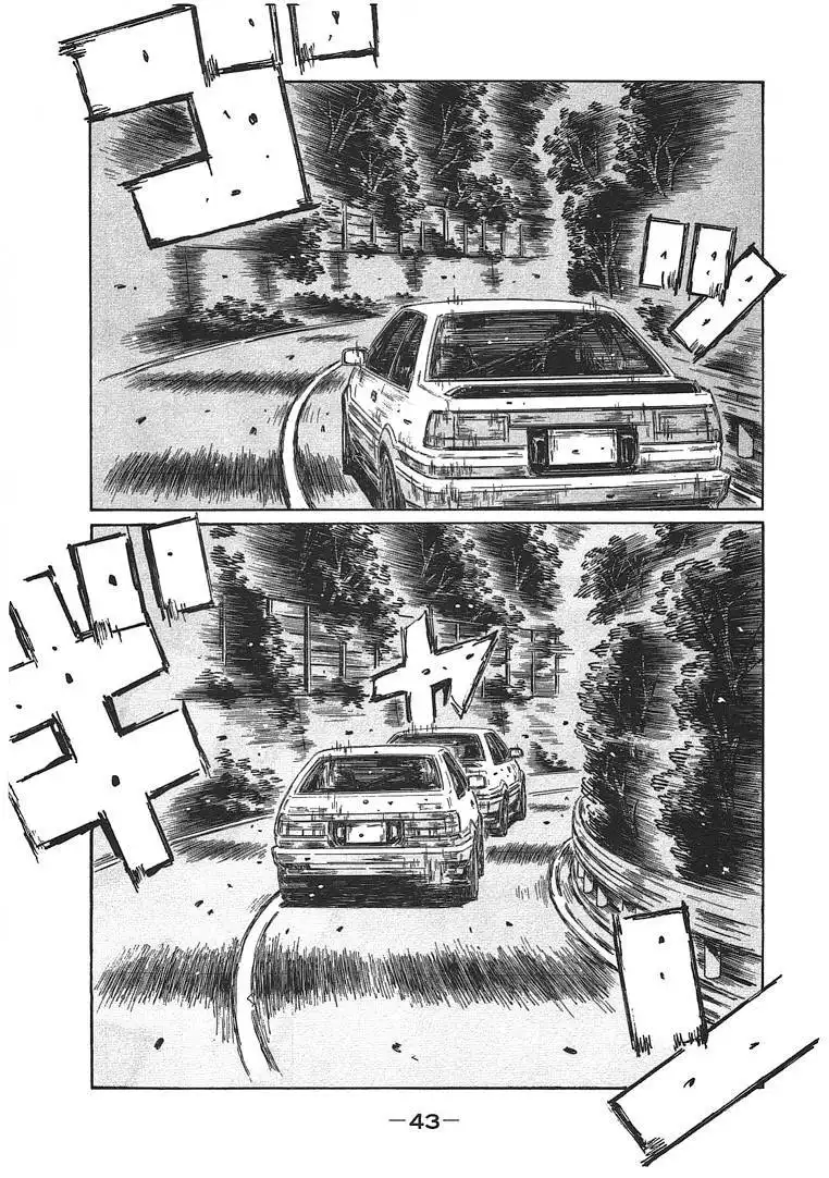 Initial D Chapter 693 1